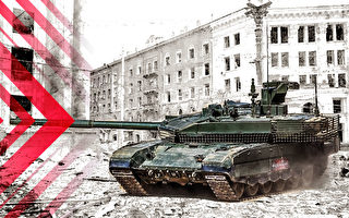 【時事軍事】T-90坦克的傳奇在烏克蘭終結