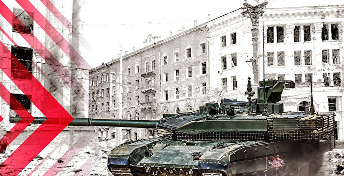 【时事军事】T-90坦克的传奇在乌克兰终结
