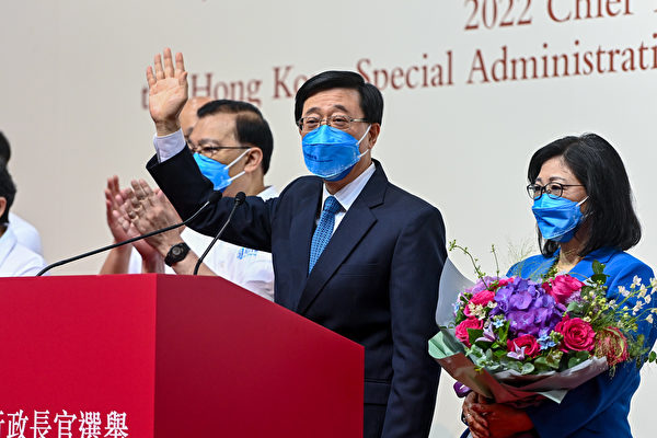唯一候选人李家超“当选”香港行政长官