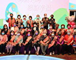 台東歡慶母親節 饒慶鈴表揚20位模範母親