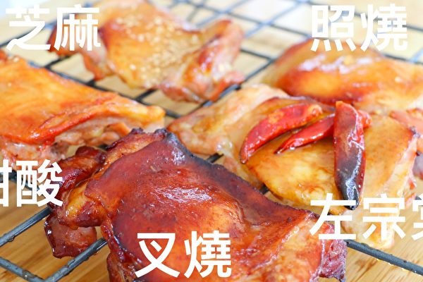 【美食天堂】5种必吃腌料汁配方～轻松烤鸡肉