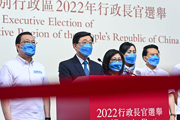 G7聯合聲明 對香港特首選舉嚴重關切