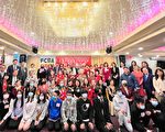 慶祝母親節 華商會表彰31位「幸福媽媽」