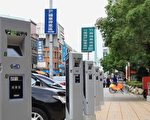 竹南智慧路邊停車計費系統啟用 停車柱整合充電樁