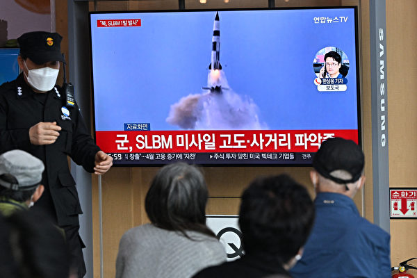 尹錫悅就職前夕朝鮮連發導彈 美日韓譴責