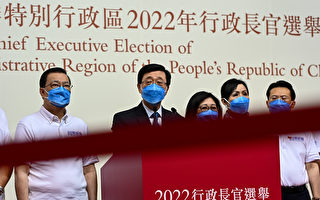 外媒称李为北京的人 港选举制瓦解一国两制