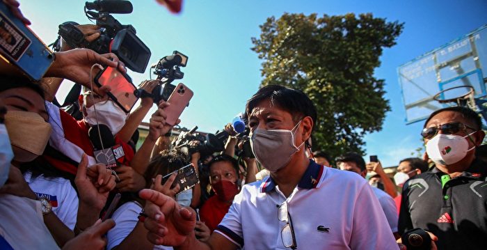 菲律宾总统大选 小马科斯获压倒性胜利