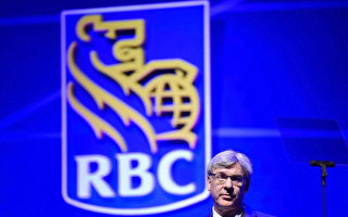 競爭人才 加拿大RBC銀行漲員工工資