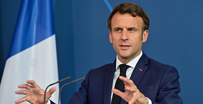 马克龙吁建“欧洲政治共同体” 以联合各国