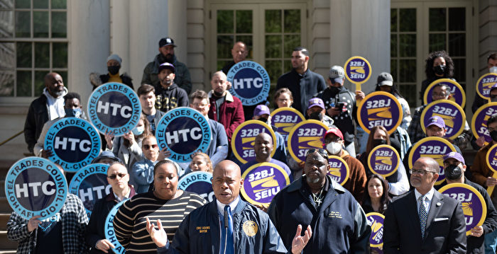 市长亚当斯召开集会 吁延长公校控制权