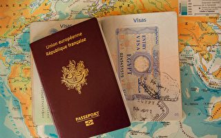 申办世界上最贵的几种护照 要花多少钱？