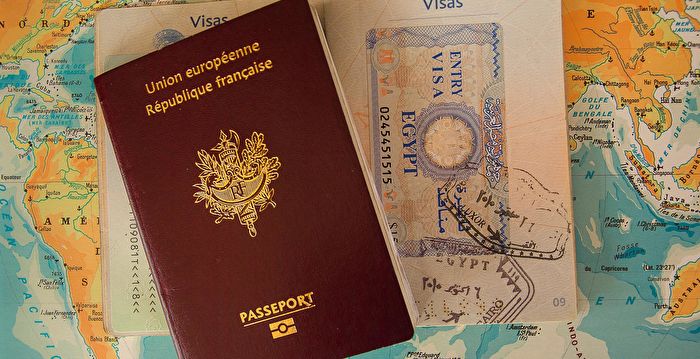 申办世界上最贵的几种护照 要花多少钱？