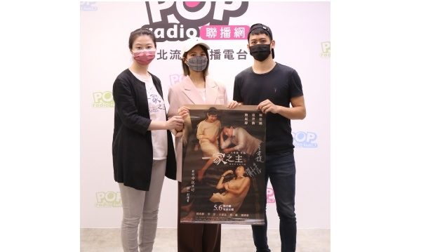 李淳让新锐导演苦等 挤出档期拍《一家之主》