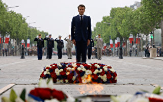 組圖：二戰勝利77周年 法國舉行紀念儀式