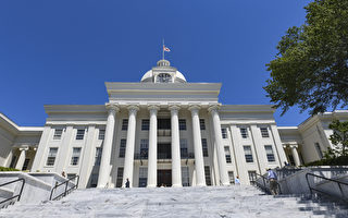 阿拉巴馬州眾議院通過新國會選區地圖