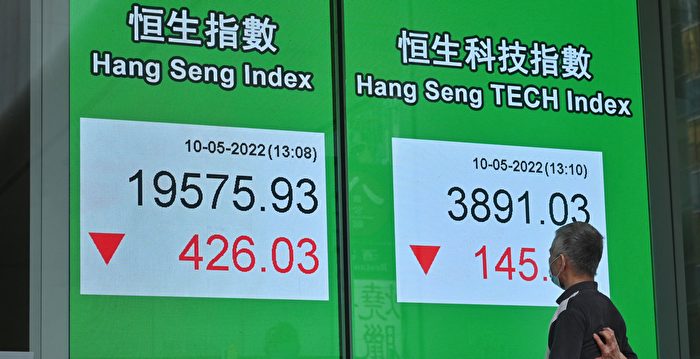 外界忧李家超上位香港经济退位