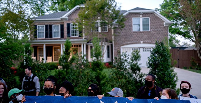 前司法部长:大法官家外的抗议违反联邦法律