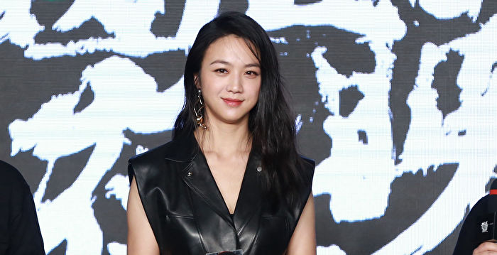 Tang Wei starring in the first trailer of the Korean film, fluent in  Korean, showing amazing strength | Determination to break up | Epoch  Times-breakinglatest.news-Breaking Latest News