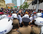 斯里兰卡示威群众闯入官邸 传总统已逃亡