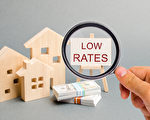 购房者正在设法 降低抵押贷款利率