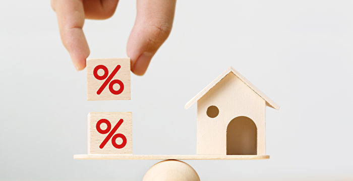 利率上升房源短缺 抵押贷款需求降至22年低点