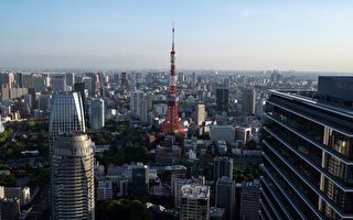 日本鼓勵家庭搬出東京 每個孩子獎百萬日元
