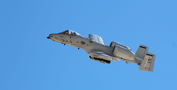 美军证实A-10攻击机仍可摧毁现代坦克