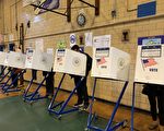 紐約州高等法院法官：州眾議會選區圖維持不變