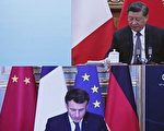 【翻墙必看】习与马克龙通话 故意不祝贺其连任？