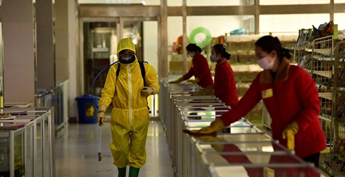 朝鲜称发生“国家级事件” 金正恩令全国封锁