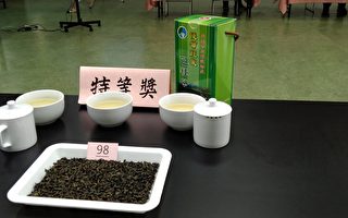 龍泉茶香 特等獎黃黑龍半世紀傳承古法製作