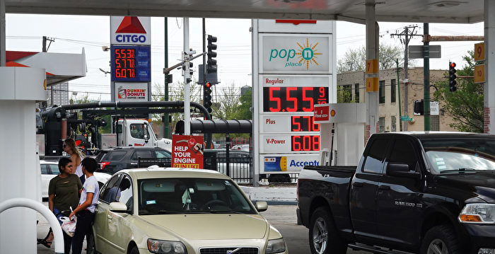 组图：美国油价持续上涨 创历史新高