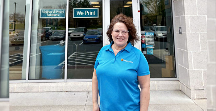 快递店主快速识破骗局 为九旬老人挽回损失