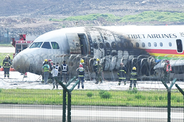 重庆机场客机起火数十伤 亲历者讲述经历
