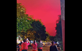 继浙江舟山之后 福州也出现血红色天空