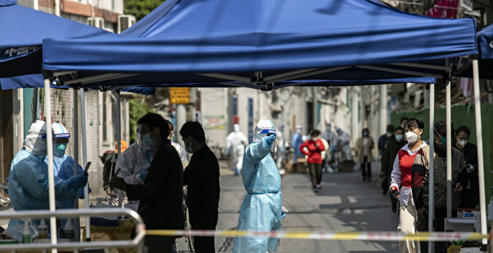 上海祭军令状 杨浦瞒报疫情数据成热门话题