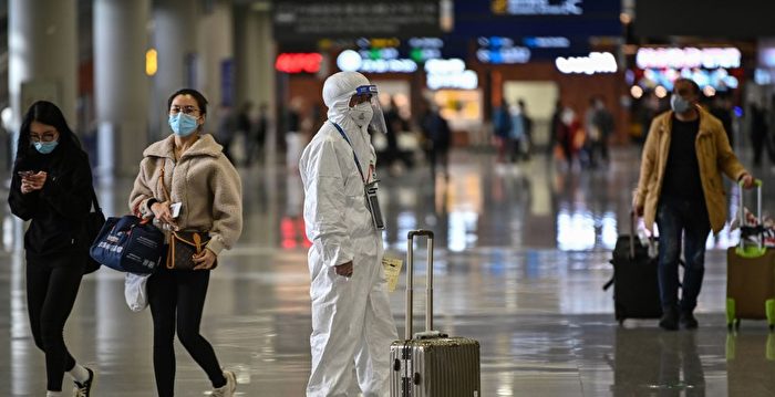 中国海关频频剪护照 专家揭中共三大目的