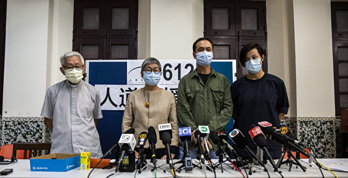 枢机主教陈日君被捕案 彭定康：盼教廷发声