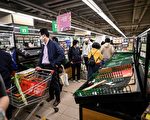 【一線採訪】官方闢謠登熱搜 北京超市再現人潮