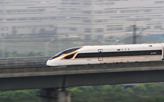 湖南省国企城际铁路公司去年亏损近12亿