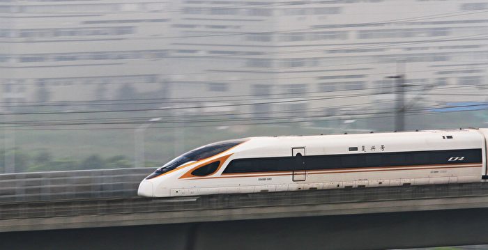 中国铁路高负债 中共凭大基建保GDP增长