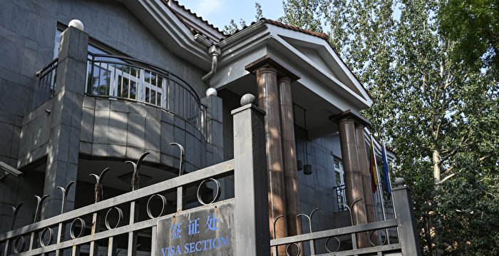 俄乌战争冲击中共在中东欧的部署