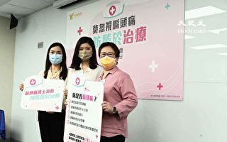 香港疫情下醫護工作量大增