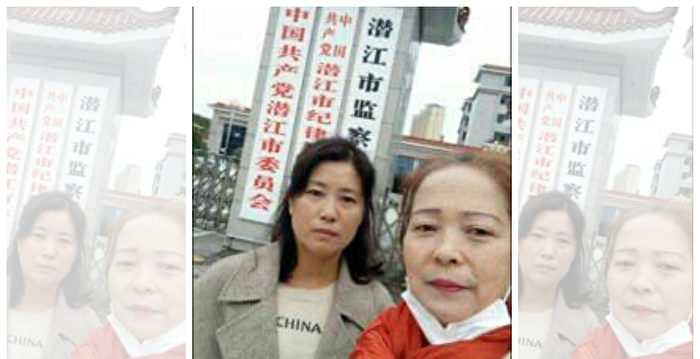 湖北潜江清仓信访积案通报被指作假