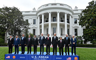 组图：美国东盟峰会白宫晚宴 探讨印太和平稳定
