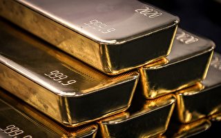 馬杜羅想獲得31噸黃金儲備 倫敦高院駁回