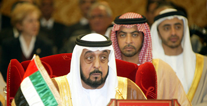 阿联酋总统去世 享寿73岁