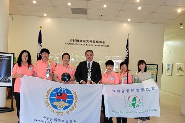 加州台湾同乡联谊会22日举办保龄球赛