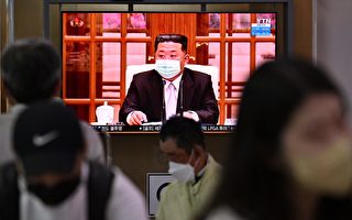 朝鮮疫情死亡人數增加 「封城鎖國」進入第四日