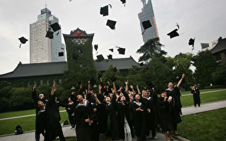謝田：中國大學遠離世界 七十年後再度沉淪